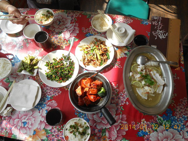 滿家小館：滿家小館-高雄市前金區五福三路124號