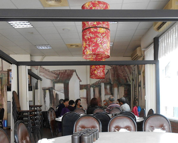 滿家小館：滿家小館-高雄市前金區五福三路124號