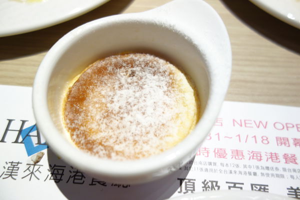 漢來海港自助餐廳：南紡夢時代 漢來海港自助餐廳 海港城 ~新鮮紅蟳吃免驚><