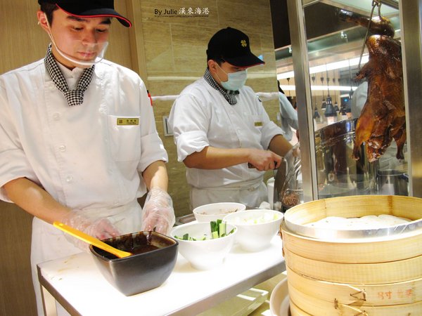 漢來海港自助餐廳：台南 東區 ．Buffet 無限量供應 南紡夢時代 漢來海港餐廳