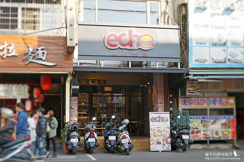 台中市西屯區-艾可漢堡逢甲店