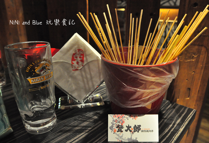 登大郎無限燒肉燒烤31.jpg