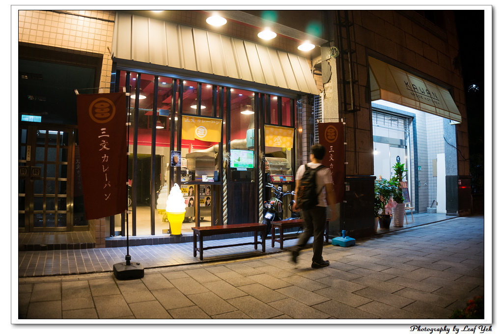 葉影瓶像版權所有