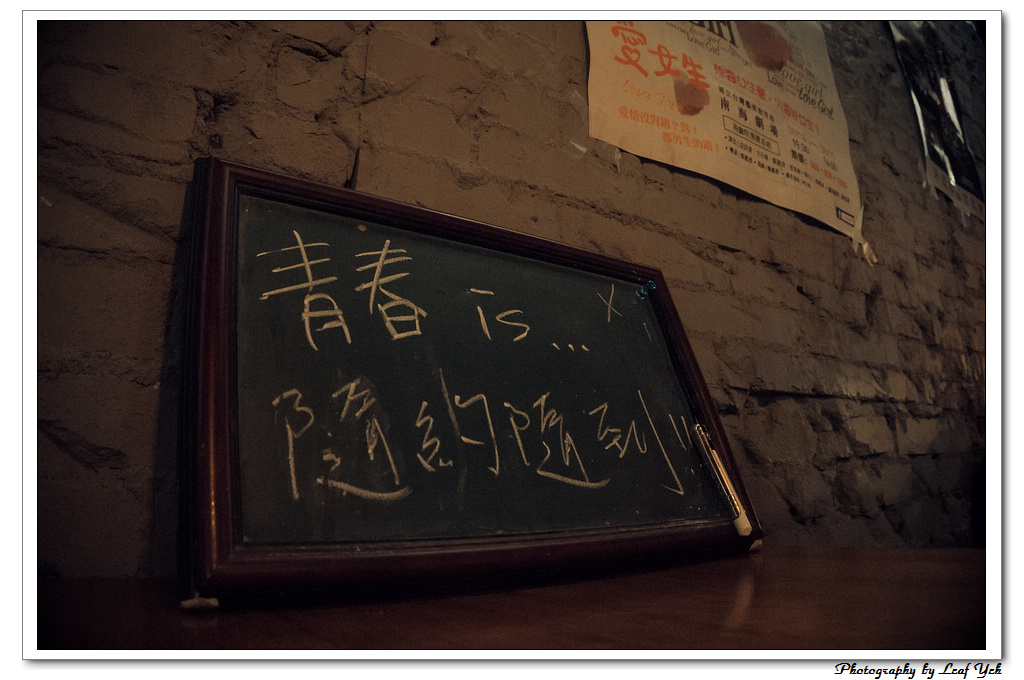 葉影瓶像版權所有