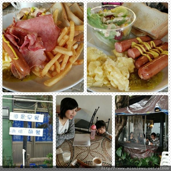 Sand Beach Coffee 海景早餐店