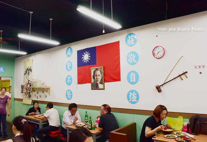 台中陸軍小館牛肉麵滷菜24