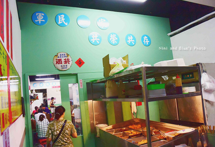 台中陸軍小館牛肉麵滷菜05