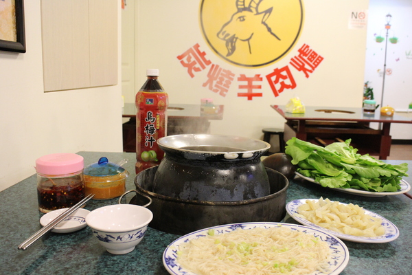 宣德炭燒羊肉爐(總店)：非凡大探索採訪台北‧文山區「宣德炭燒羊肉爐」捷運