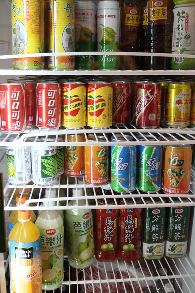 宣德炭燒羊肉爐(總店)：非凡大探索採訪台北‧文山區「宣德炭燒羊肉爐」捷運