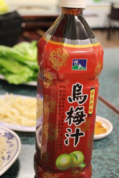 宣德炭燒羊肉爐(總店)：非凡大探索採訪台北‧文山區「宣德炭燒羊肉爐」捷運