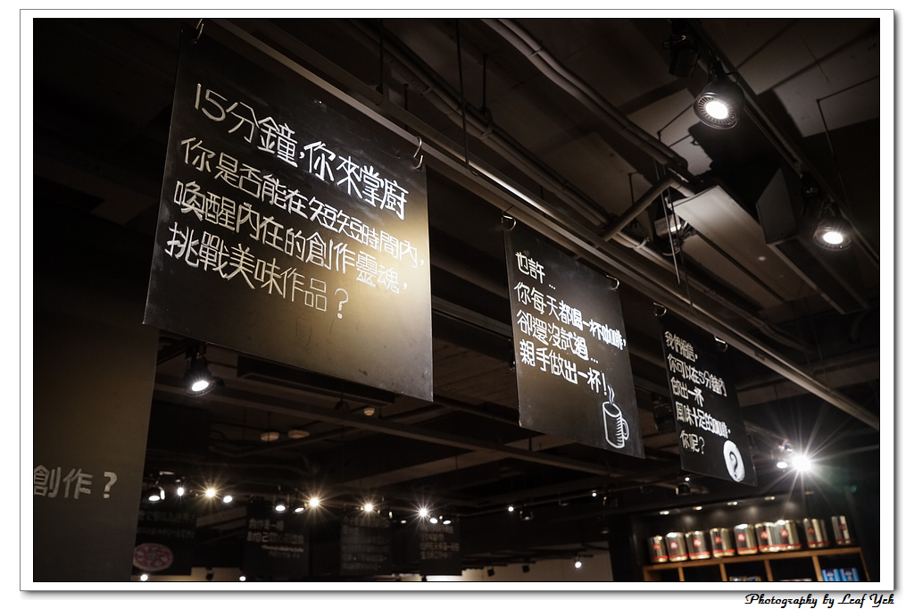 葉影瓶像版權所有