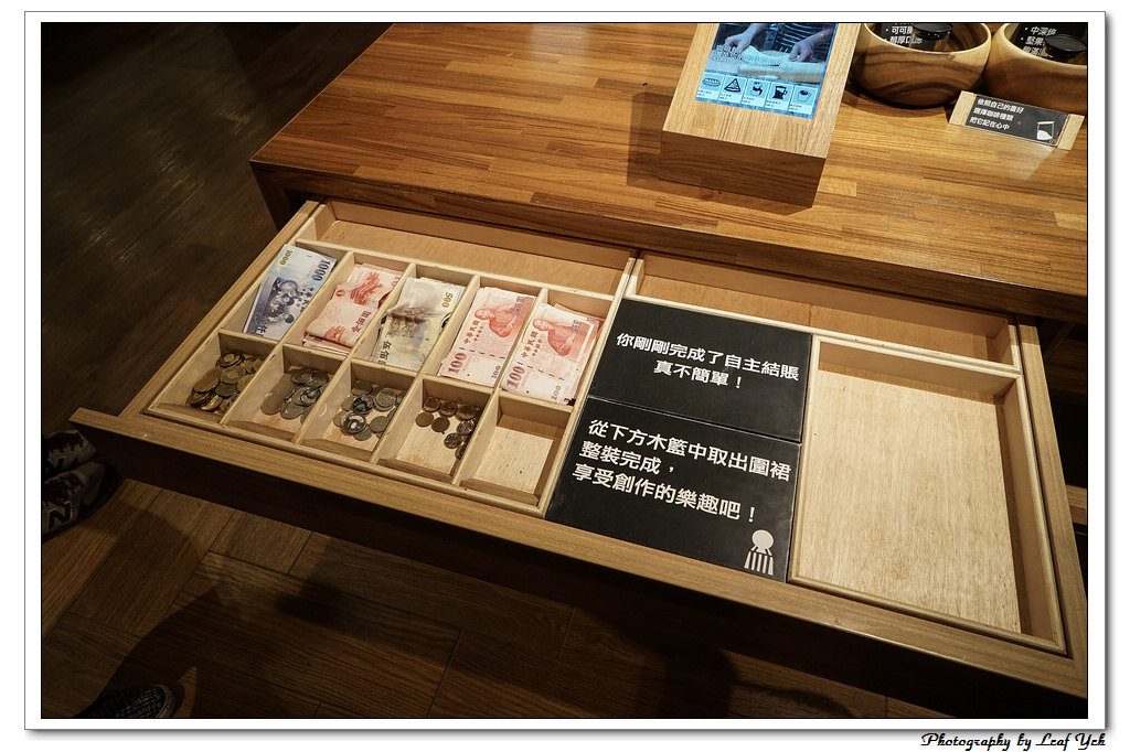 葉影瓶像版權所有