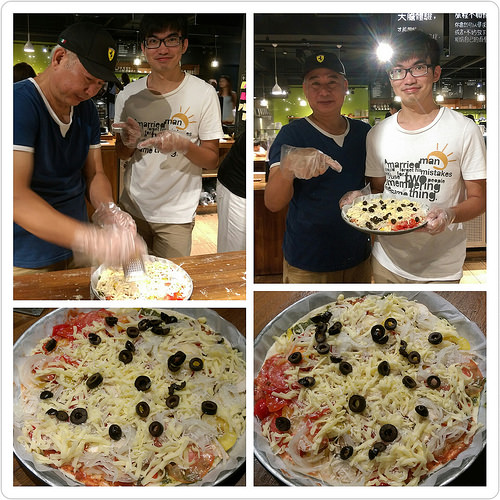 PhotoGrid_1467511367861