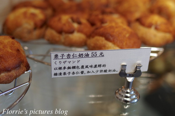 BREAD ESPRESSO:台北大安區美食~パンとエスプレッソと Bread,Espresso&,Taiwan~好軟的布里歐吐司