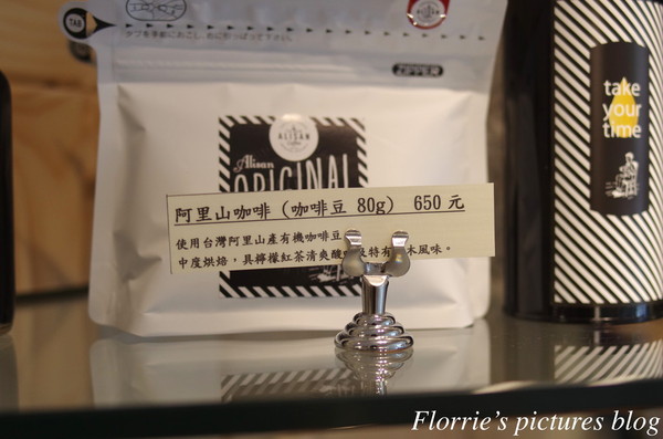 BREAD ESPRESSO:台北大安區美食~パンとエスプレッソと Bread,Espresso&,Taiwan~好軟的布里歐吐司