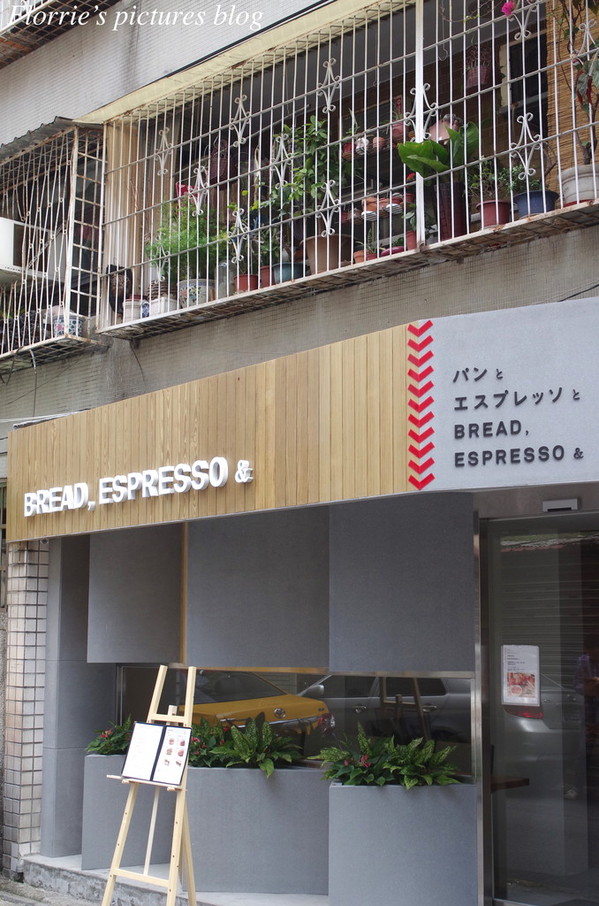 BREAD ESPRESSO:台北大安區美食~パンとエスプレッソと Bread,Espresso&,Taiwan~好軟的布里歐吐司