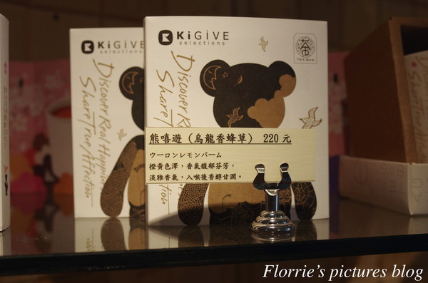 BREAD ESPRESSO:台北大安區美食~パンとエスプレッソと Bread,Espresso&,Taiwan~好軟的布里歐吐司