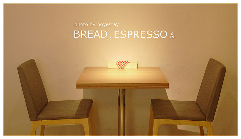 Bread, Espresso & 07