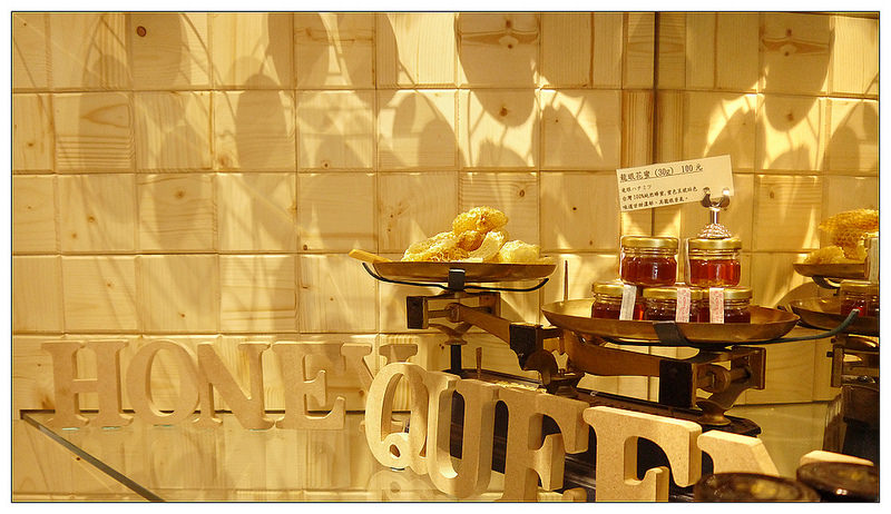 Bread, Espresso & 03