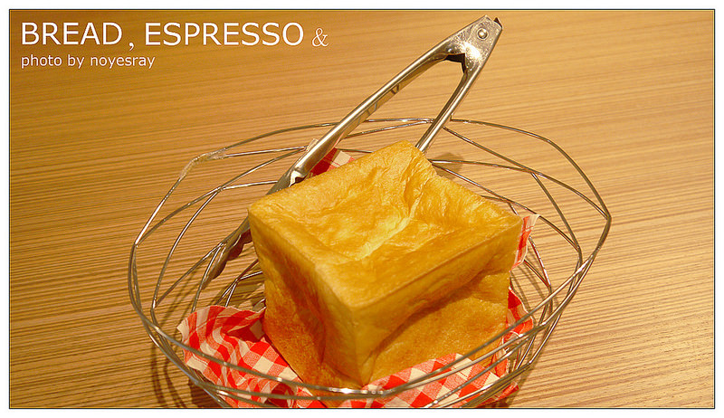 Bread, Espresso & 13