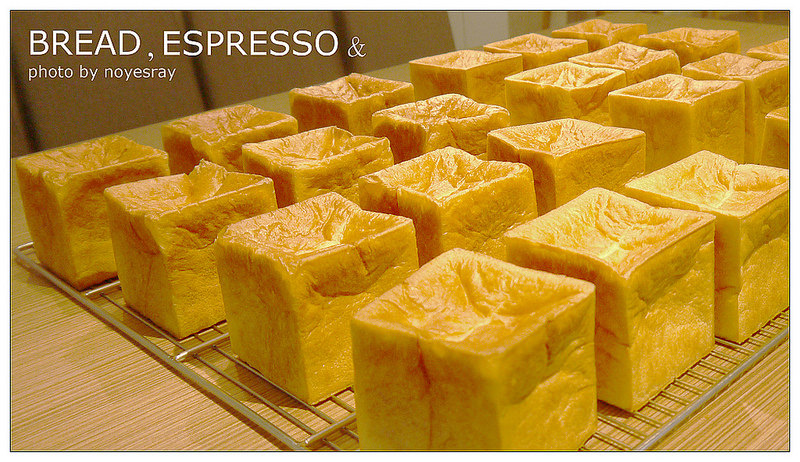 Bread, Espresso & 05