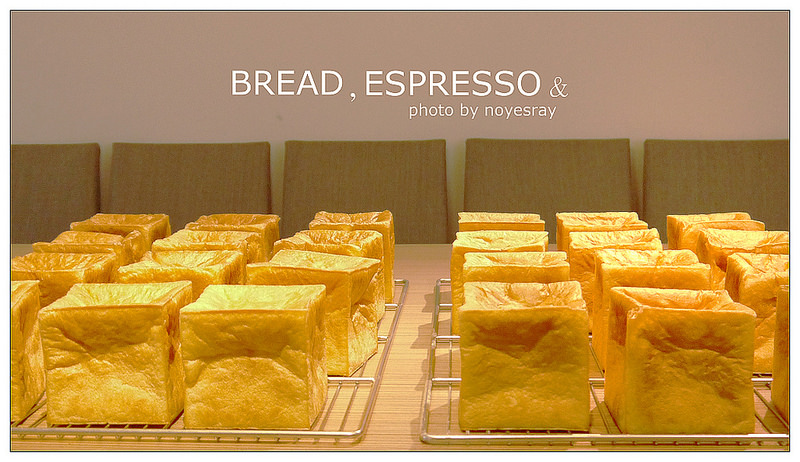 Bread, Espresso & 04