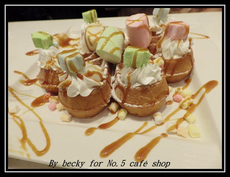 No.5 Cafe:<市政府捷運站>名媛貴婦指定店及適合下午茶的去處~No.5 café