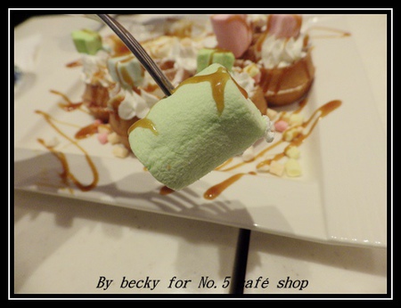 No.5 Cafe:<市政府捷運站>名媛貴婦指定店及適合下午茶的去處~No.5 café