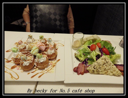 No.5 Cafe:<市政府捷運站>名媛貴婦指定店及適合下午茶的去處~No.5 café