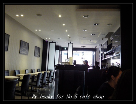No.5 Cafe:<市政府捷運站>名媛貴婦指定店及適合下午茶的去處~No.5 café