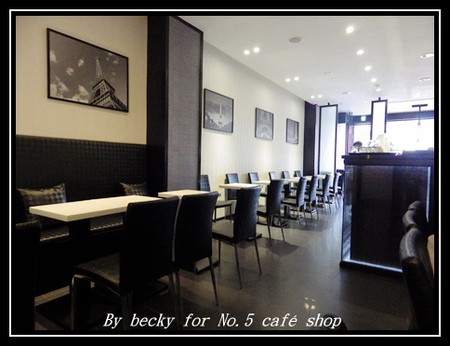 No.5 Cafe:<市政府捷運站>名媛貴婦指定店及適合下午茶的去處~No.5 café