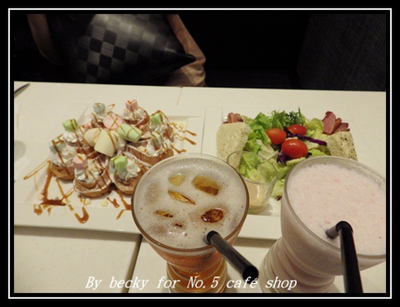 No.5 Cafe:<市政府捷運站>名媛貴婦指定店及適合下午茶的去處~No.5 café