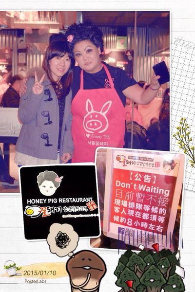 10299974_721363907970740_738024758792612331_n