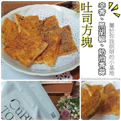 cm20140813___25293e8e577b2ccba0aee27a189