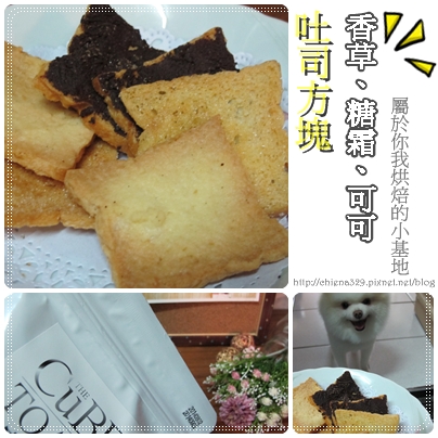 cm20140813___a00858347dfaacfe99a22962e92