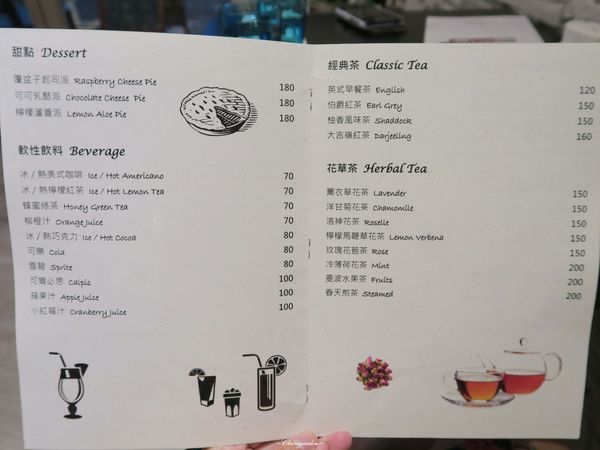 哈克廚房：台北 捷運市政府站 Hack Bistro 哈克廚房~好吃三重奏美味烤薄餅