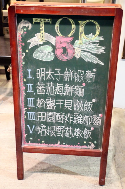 哈克廚房 (2).jpg