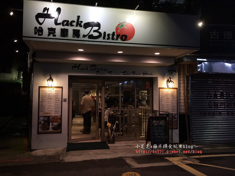 2015-06-06 19.54.51_resize