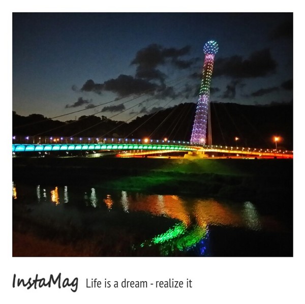 星光橋：【新北市景點】魔法棒~星光橋