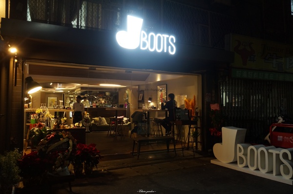 Boots:台北 捷運市政府站Boots~滿天星空下享美味創意餐點