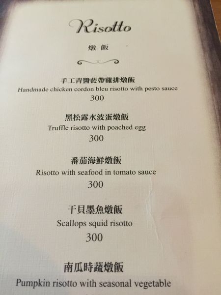 menu (8).jpg