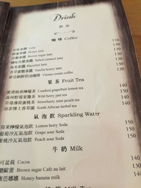 menu (3).jpg