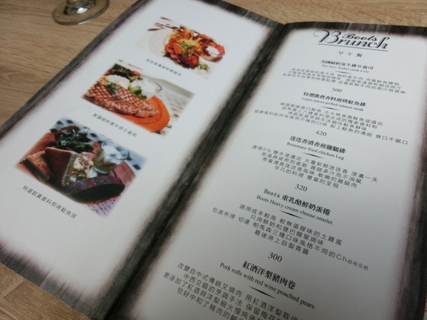 Boots:《口碑券》Boots│小Boots有大驚喜 早午餐品嚐豐盛的紐約客牛排@市府站