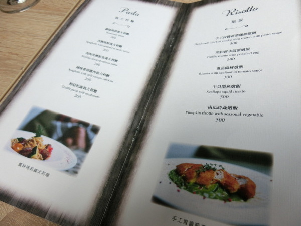 Boots:《口碑券》Boots│小Boots有大驚喜 早午餐品嚐豐盛的紐約客牛排@市府站