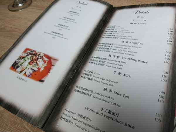 Boots:《口碑券》Boots│小Boots有大驚喜 早午餐品嚐豐盛的紐約客牛排@市府站