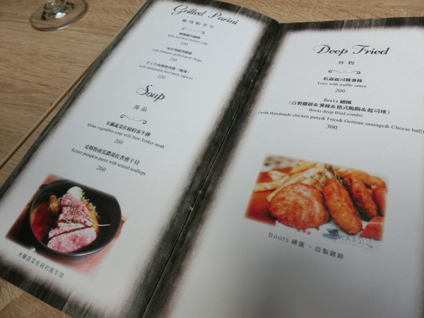 Boots:《口碑券》Boots│小Boots有大驚喜 早午餐品嚐豐盛的紐約客牛排@市府站