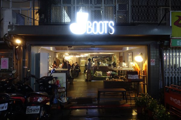 Boots：(胖樺食記)信義區溫馨時尚小餐館『Boots』。近捷運市政府站，美味餐點如藝術品般華麗