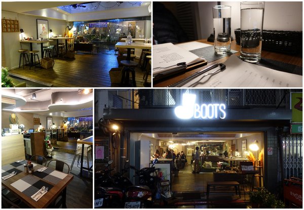 Boots：(胖樺食記)信義區溫馨時尚小餐館『Boots』。近捷運市政府站，美味餐點如藝術品般華麗
