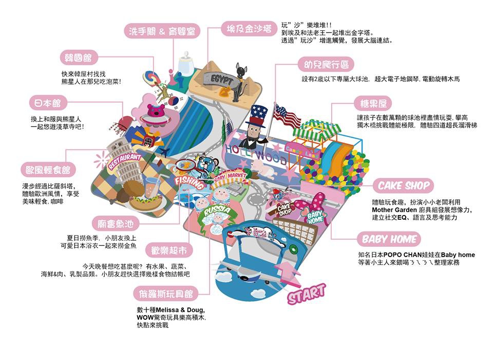 10881607_752701811482798_4138639334480410120_n