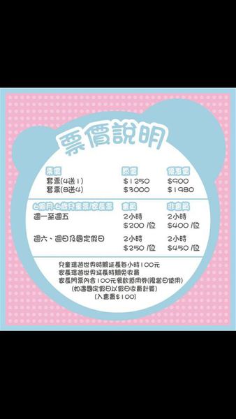 10897868_764417053644607_4156351762191094807_n